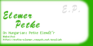 elemer petke business card